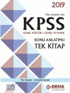 2019 KPSS Genel Kültür Genel Yetenek Konu Anlatımlı Tek Kitap