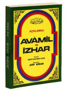 Açıklamalı Avamil ve İzhar