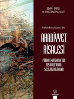 Ahadiyyet Risalesi