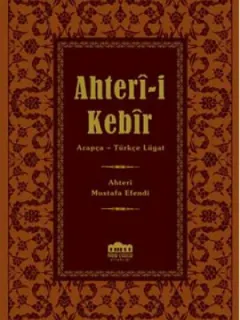 Ahterî-i Kebir