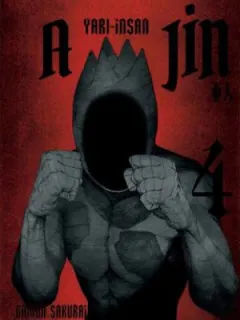 Ajin 4 - Yarı İnsan
