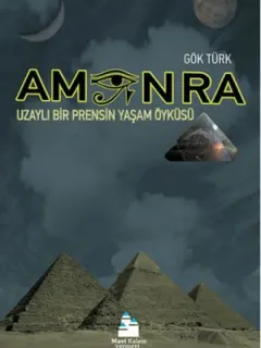 Amon Ra