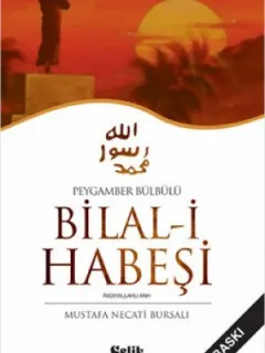 Bilal-i Habeşi