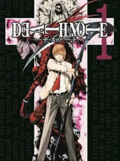 Death Note - Ölüm Defteri 1