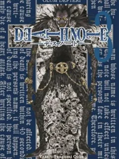 Death Note - Ölüm Defteri 3
