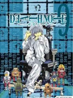 Death Note - Ölüm Defteri 9