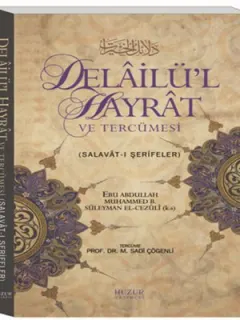 Delailü'l Hayrat ve Tercümesi (Kod:043)