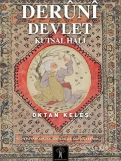 Deruni  Devlet