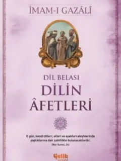Dilin Afetleri