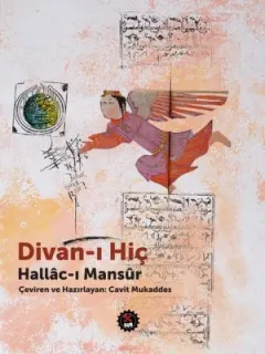 Divan-ı Hiç