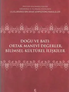 Doğu ve Batı