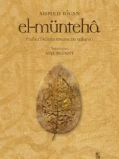 El-münteha