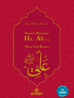 Emirü'l Mü'minin Hz .Ali