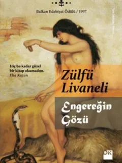 Engereğin Gözü
