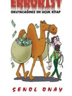 Errorist