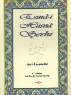 Esmai Hüsna Şerhi