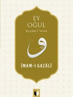 Ey Oğul