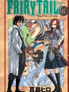 Fairy Tail 3