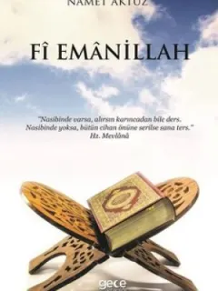 Fi Emanillah