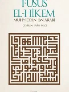 Fusus El-Hikem