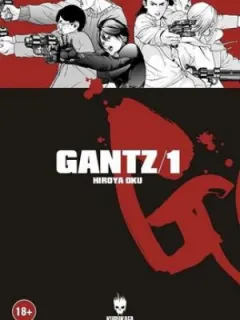Gantz Cilt 1