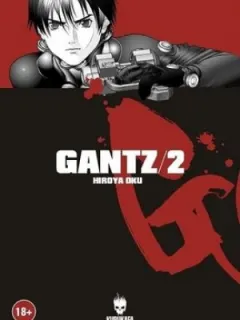 Gantz Cilt 2