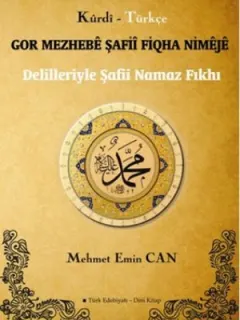 Gor Mezhebê Şafiî Fiqha Nimêjê