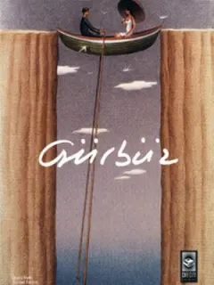 Gürbüz - Büyük Boy