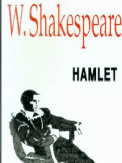 Hamlet-Remzi