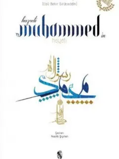 Hazreti Muhammed'in Hayatı