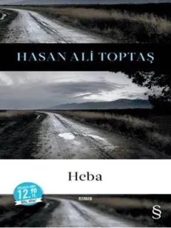 Heba-Midi Boy