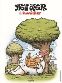 Hunililer