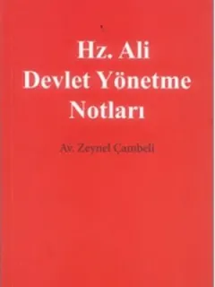 Hz. Ali Devlet Yönetme Notları