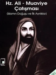 Hz.Ali Muaviye Çatışması