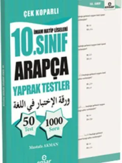 İmam Hatip Liseleri 10. Sınıf Arapça Yaprak Testler