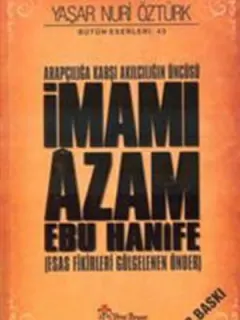 İmamı Âzam Ebu Hânife