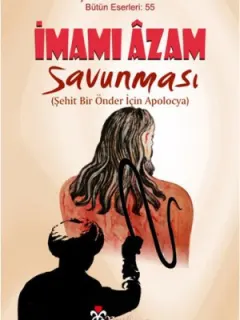 İmamı Azam Savunması