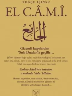 İmzalı-El Cami
