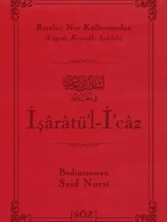İşaratü'l - İ'caz (Çanta Boy - İki Renk)