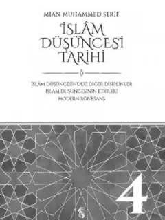 İslam Düşüncesi Tarihi 4-İslam Düşüncesindeki Diğer Disiplinler