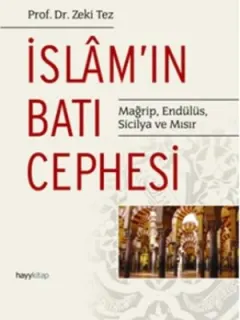 İslam'ın Batı Cephesi