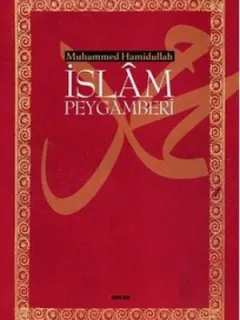 İslam Peygamberi (Büyük Boy)