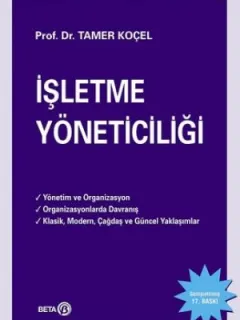 İşletme Yöneticiliği