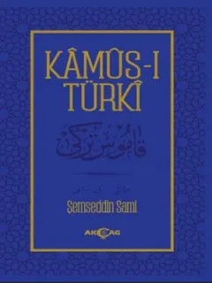 Kamus-ı Türki