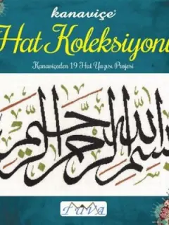 Kanaviçe Hat Koleksiyonu