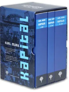 Kapital Set - 3 Kitap Takım Kutulu Ciltsiz