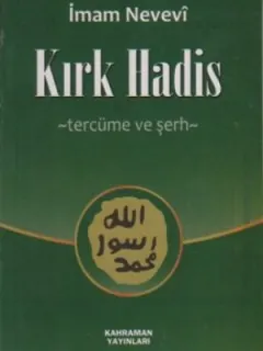 Kırk Hadis (Cep Boy)