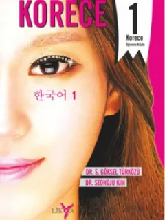 Korece 1 - Öğrenim Kitabı
