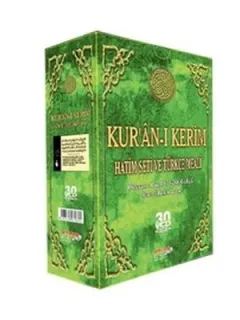 Kur'an-ı Kerim Hatim Seti ve Türkçe Meali (30 VCD)