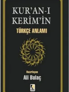 Kur'an- ı Kerim'in Türkçe Anlamı (Cep Boy)